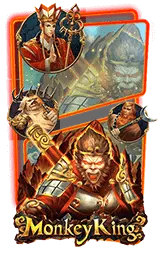 เกมแนะนำ pk688