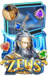 เกมแนะนำ pk688